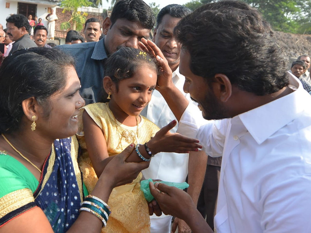 YS jagan padayatra photo gallery - Sakshi6