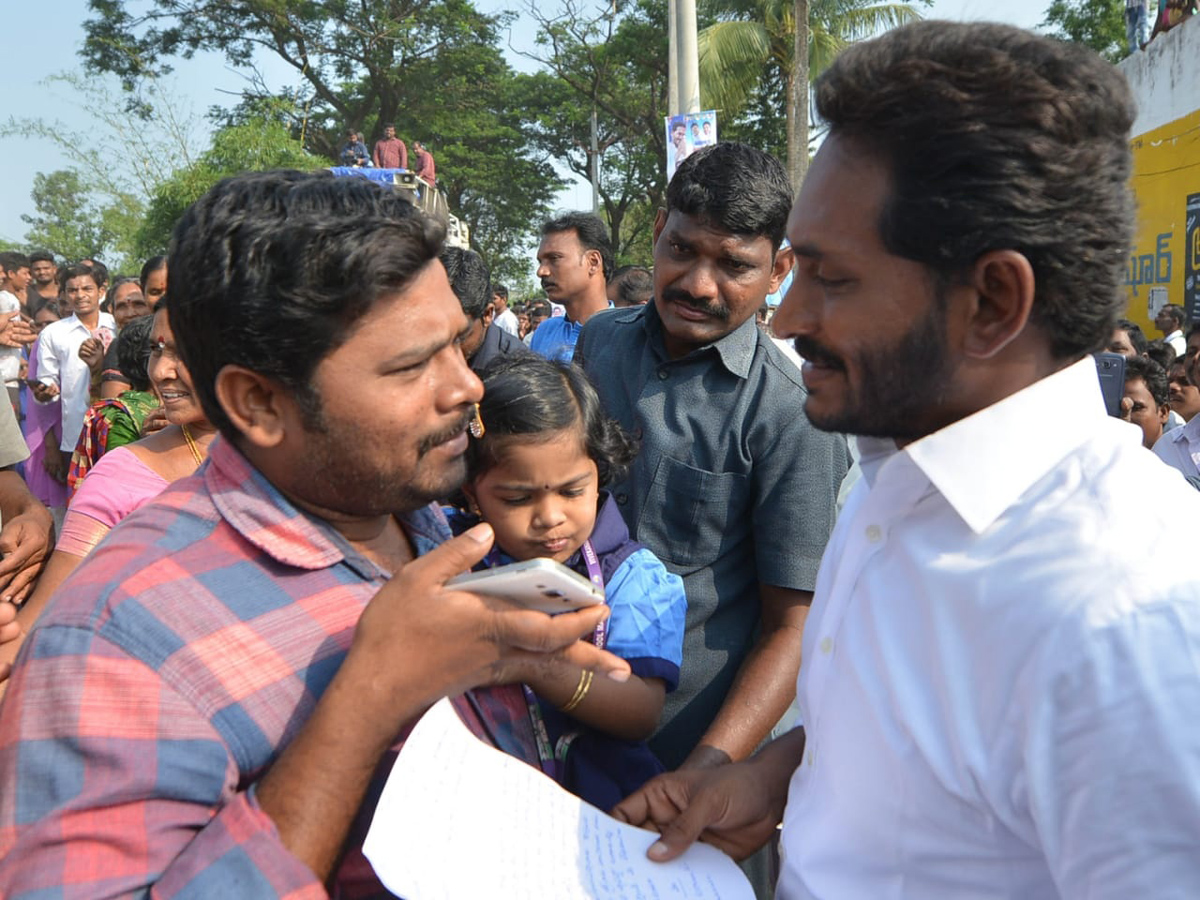 YS jagan padayatra photo gallery - Sakshi7