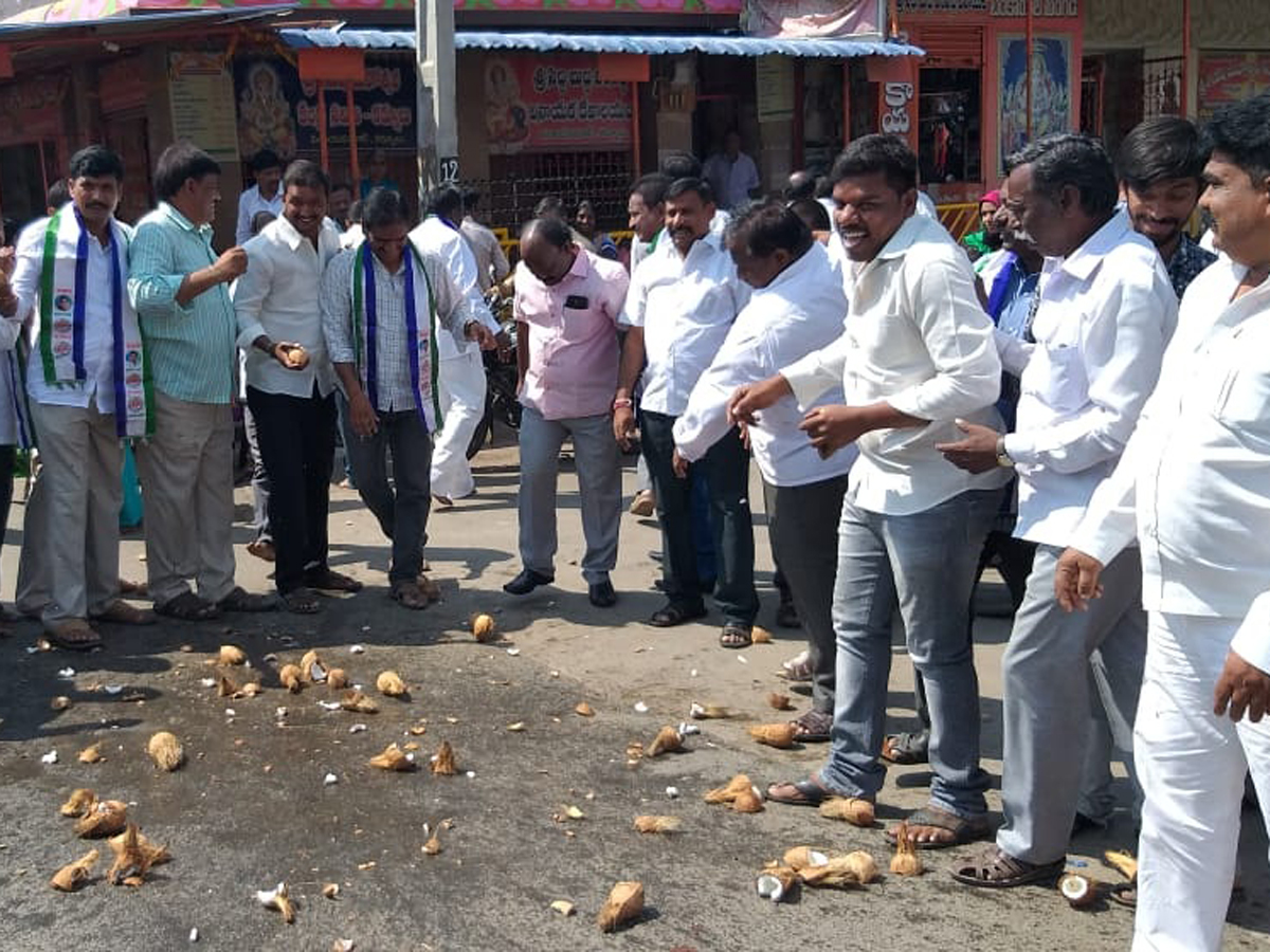 Ysrcp Supporters Protests Telugu States Photo Gallery - Sakshi7