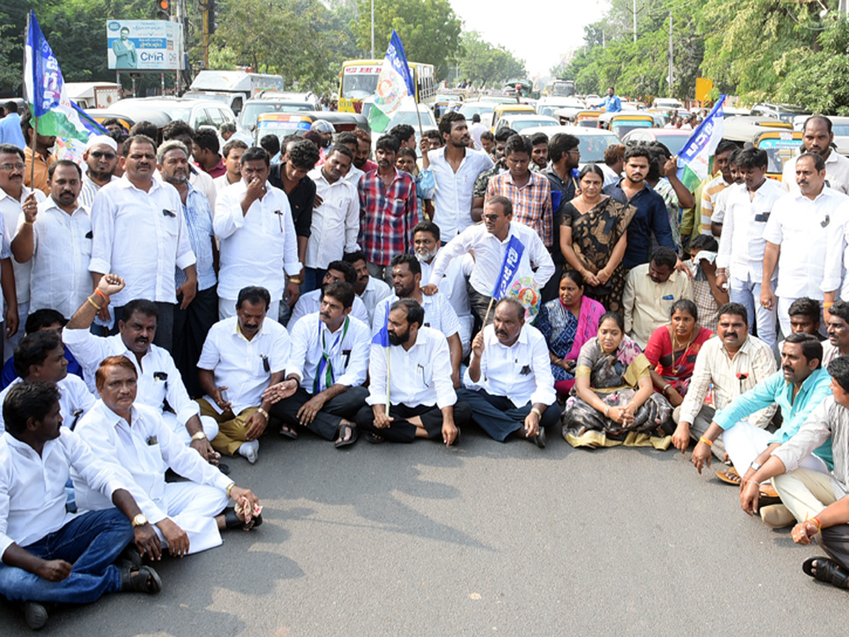 Ysrcp Supporters Protests in Telugu States Photo Gallery - Sakshi21