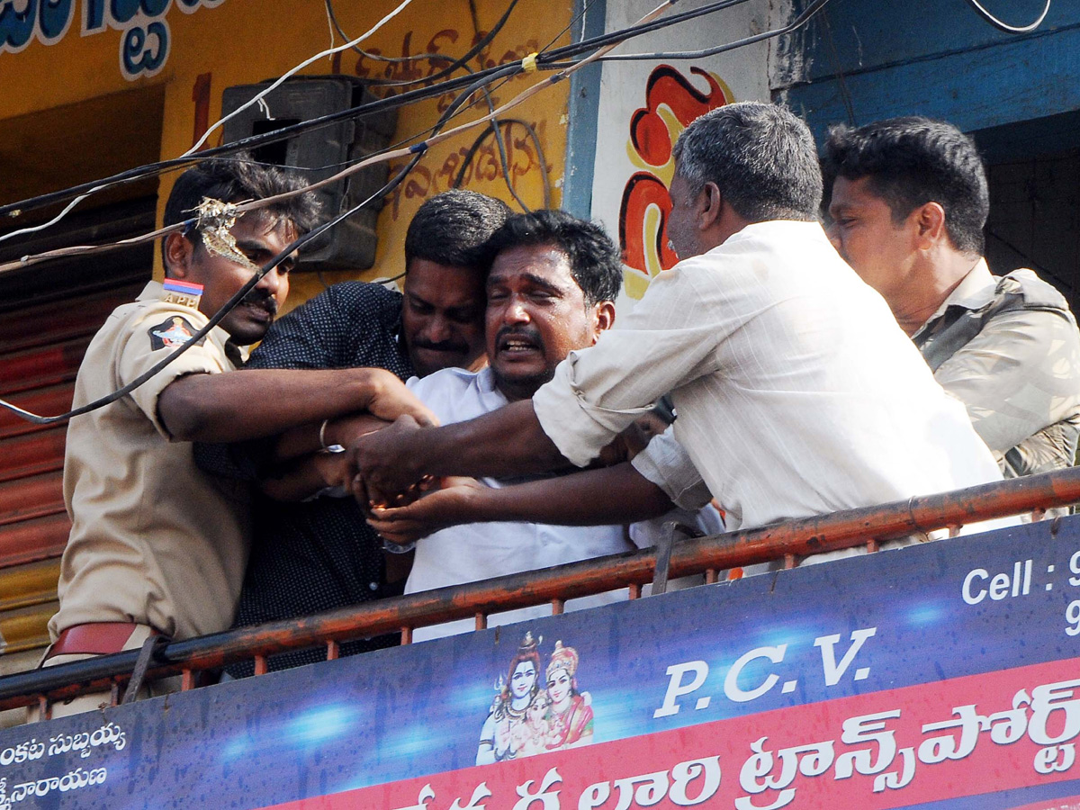 Ysrcp Supporters Protests in Telugu States Photo Gallery - Sakshi28