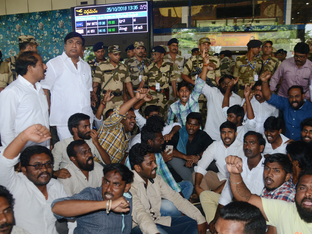 Ysrcp Supporters Protests in Telugu States Photo Gallery - Sakshi35