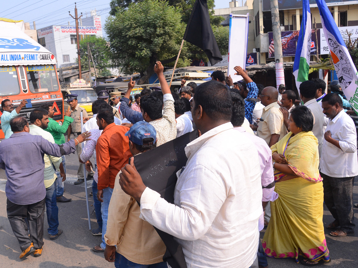 Ysrcp Supporters Protests in Telugu States Photo Gallery - Sakshi4