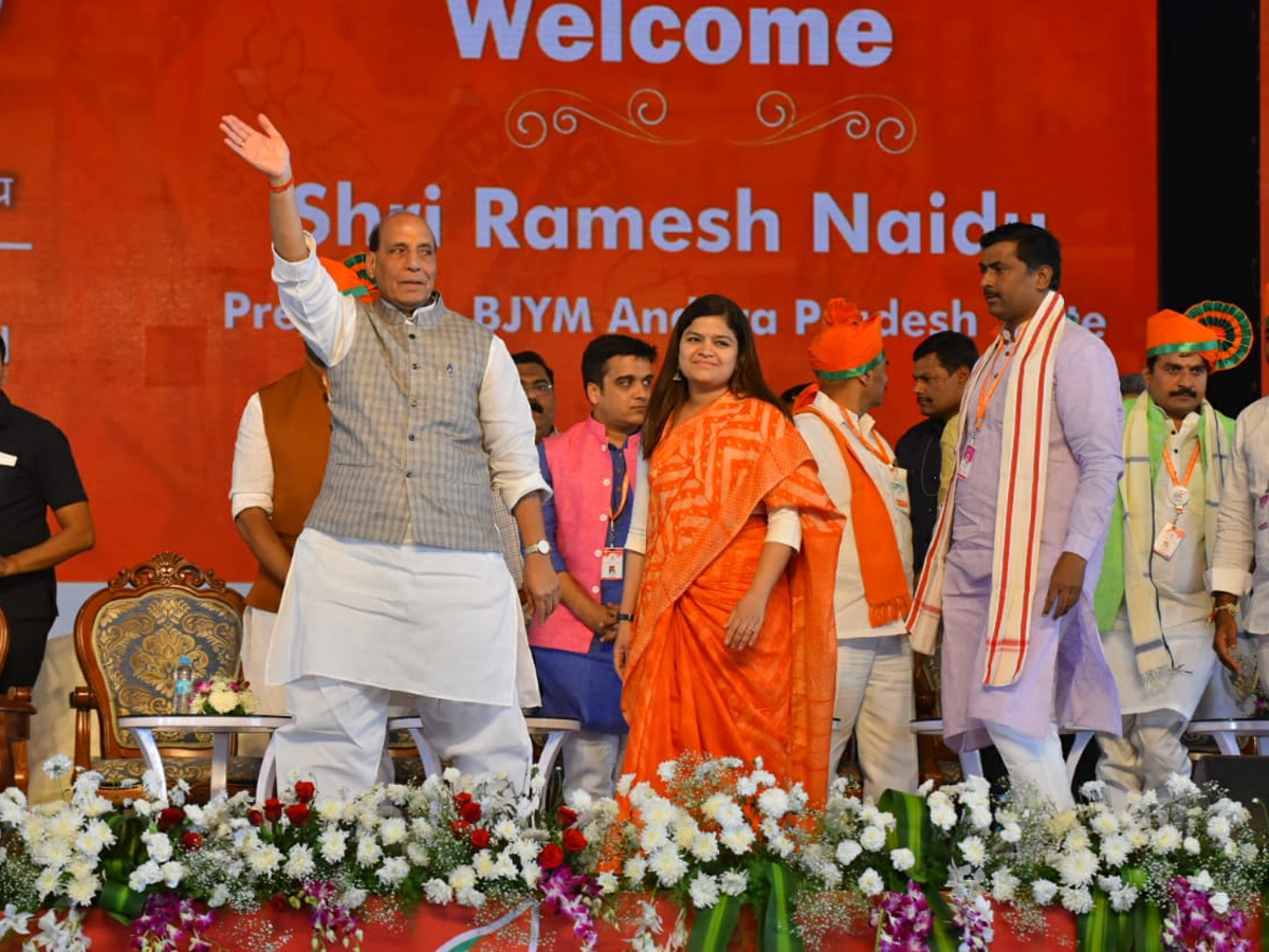 BJYM National Conference Photo Gallery in Hyderabad - Sakshi10