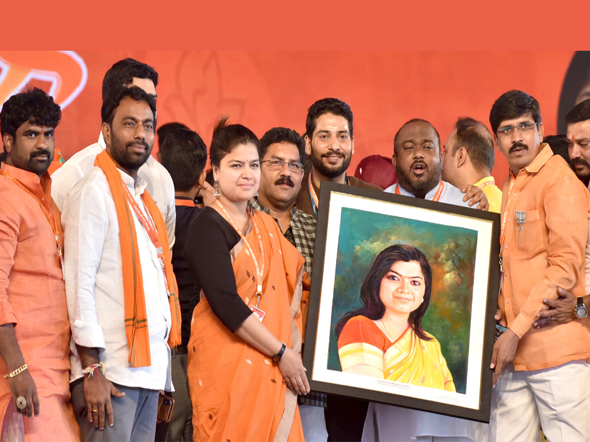 BJYM meeting at Parade Grounds Photo Gallery - Sakshi11