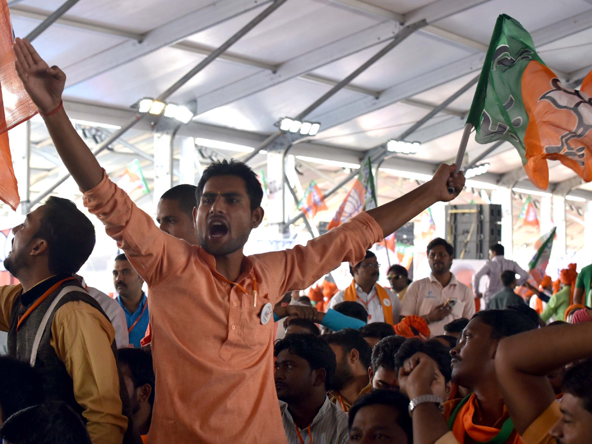 BJYM meeting at Parade Grounds Photo Gallery - Sakshi13