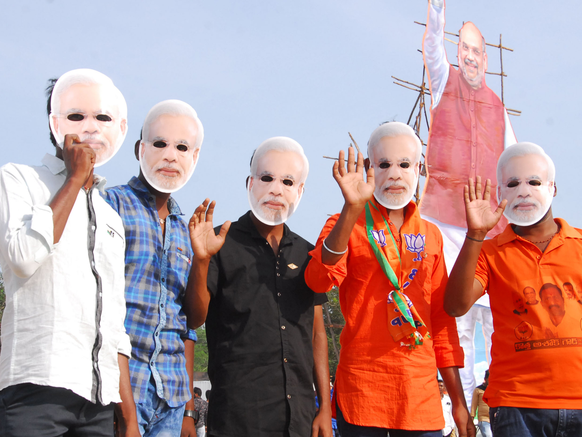 BJYM meeting at Parade Grounds Photo Gallery - Sakshi14