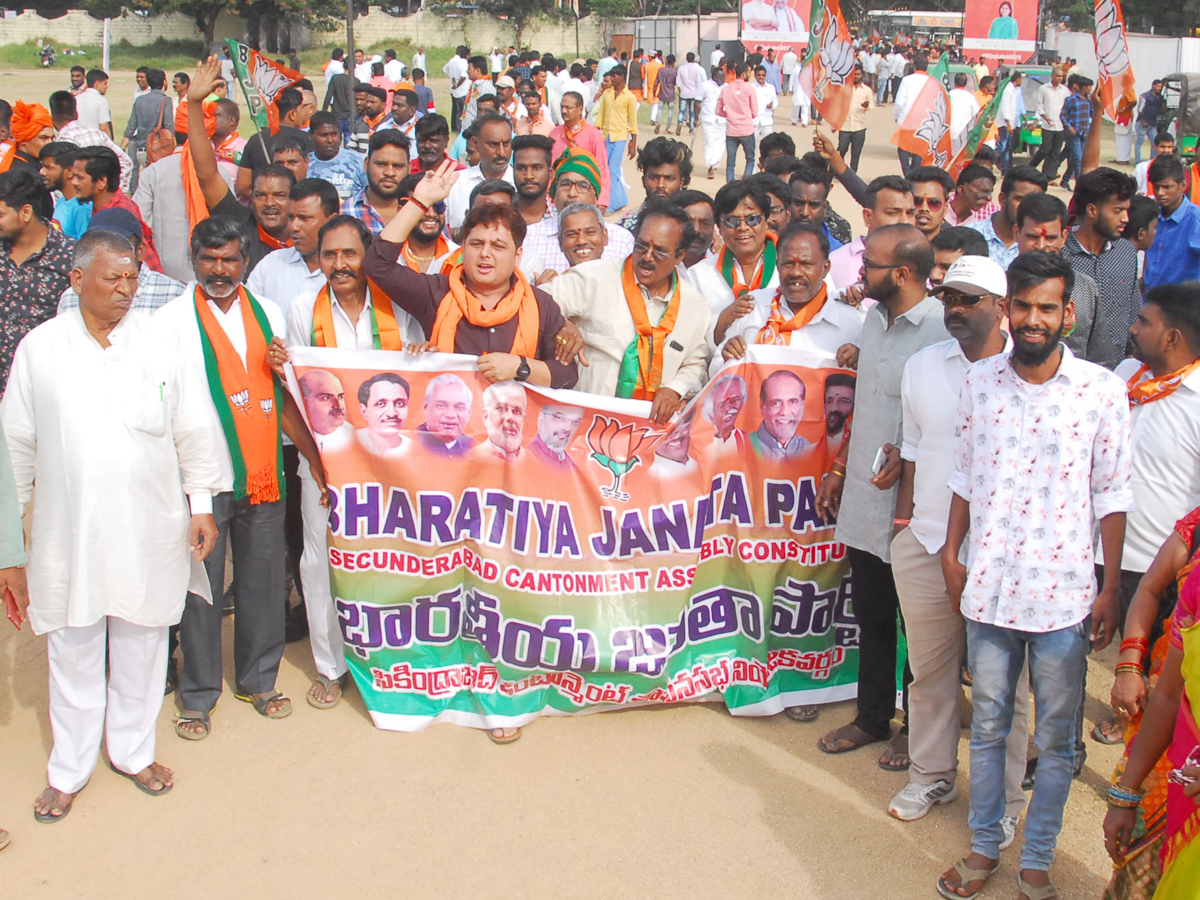 BJYM meeting at Parade Grounds Photo Gallery - Sakshi17