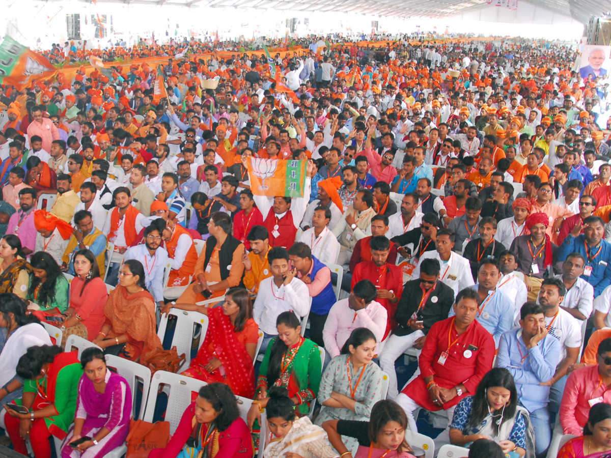 BJYM meeting at Parade Grounds Photo Gallery - Sakshi19