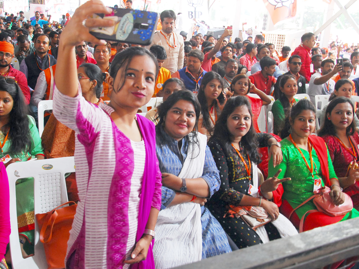 BJYM meeting at Parade Grounds Photo Gallery - Sakshi20