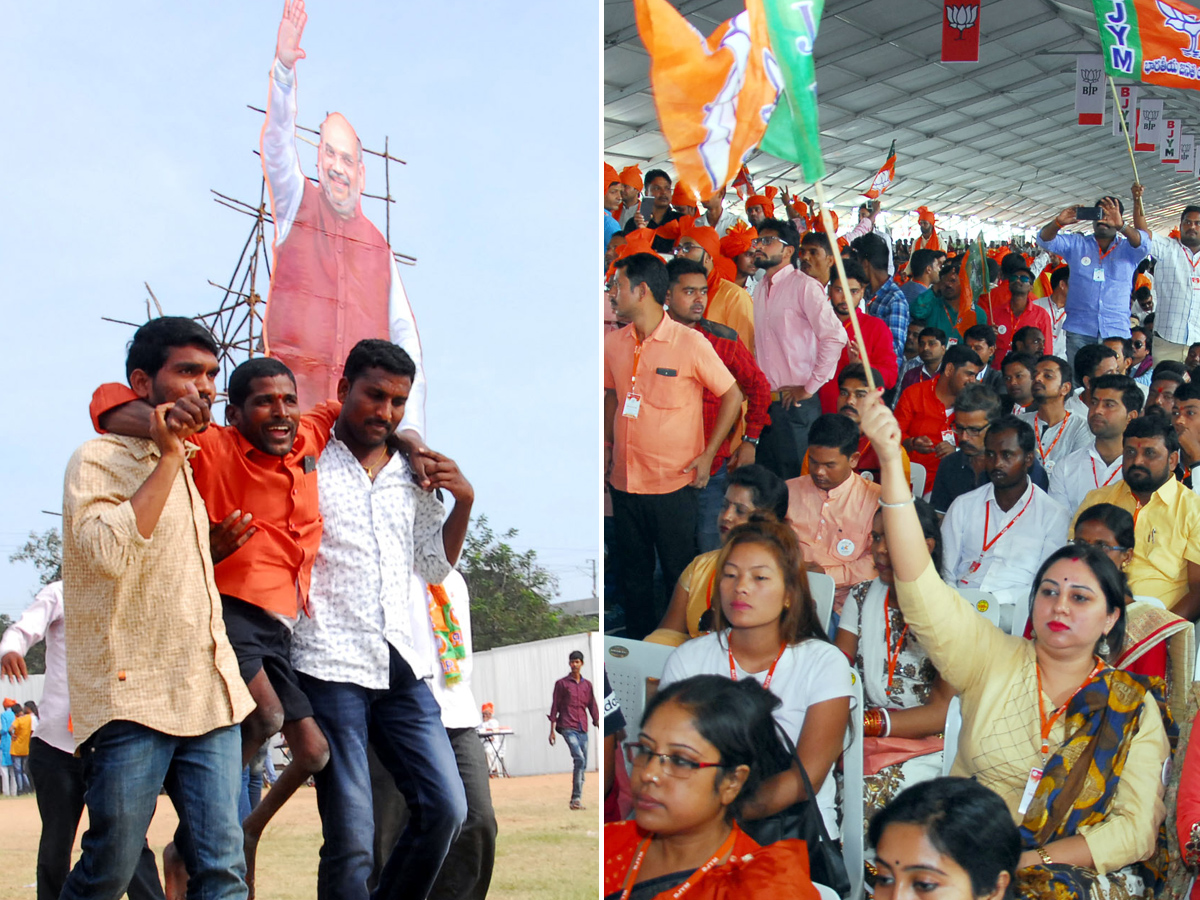 BJYM meeting at Parade Grounds Photo Gallery - Sakshi22