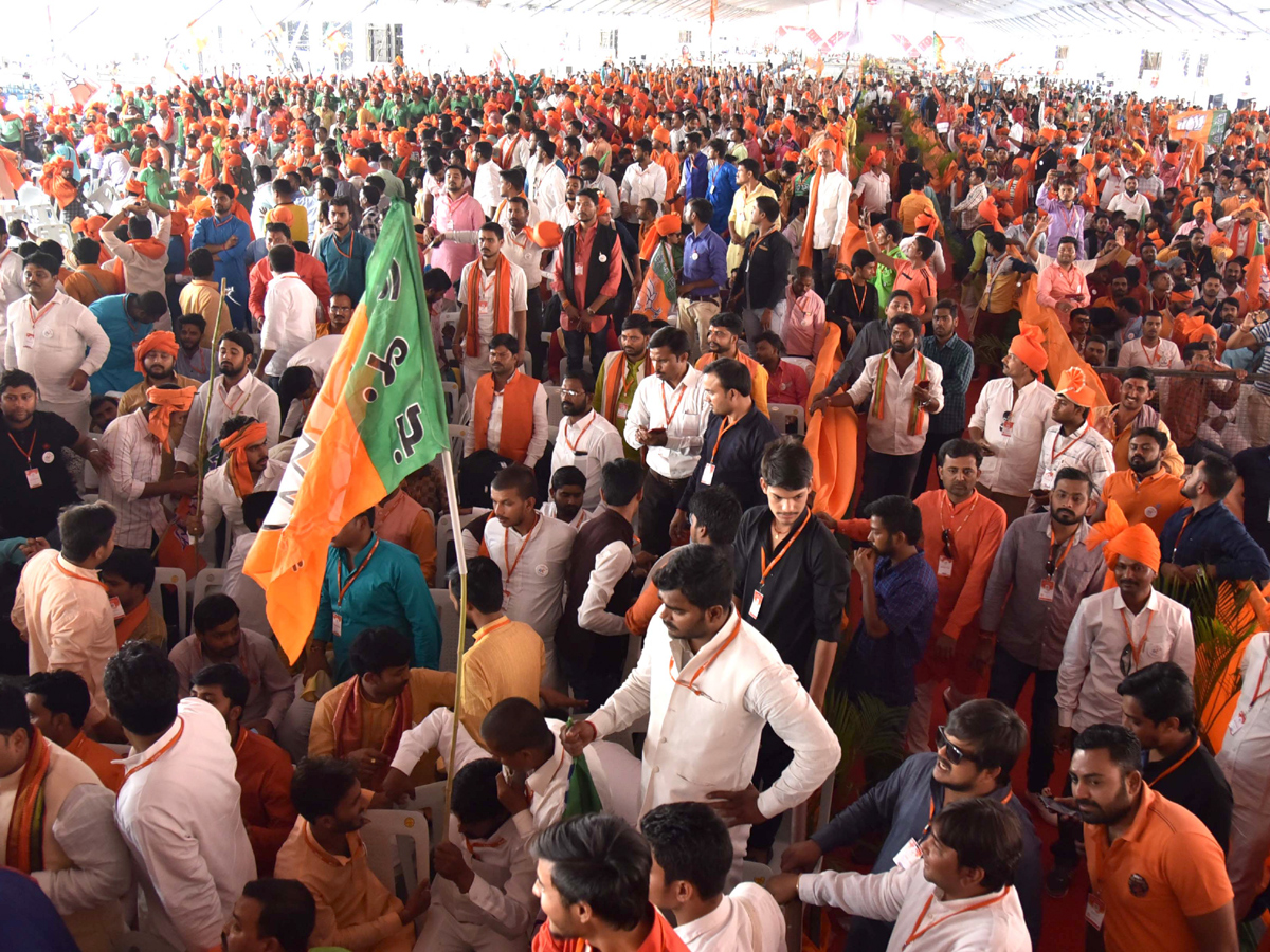 BJYM meeting at Parade Grounds Photo Gallery - Sakshi6