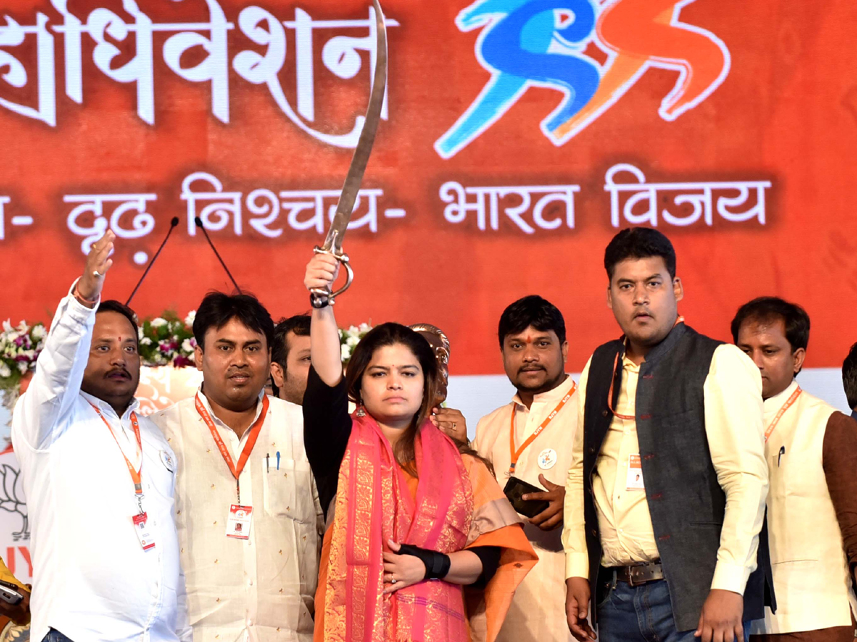 BJYM meeting at Parade Grounds Photo Gallery - Sakshi9