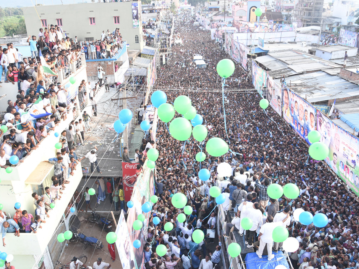 YS jagan padayatra at Vizianagaram photo gallery - Sakshi9