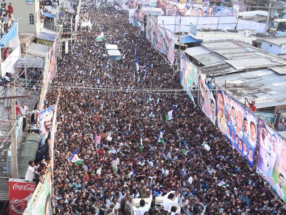 YS jagan padayatra at Vizianagaram photo gallery - Sakshi19