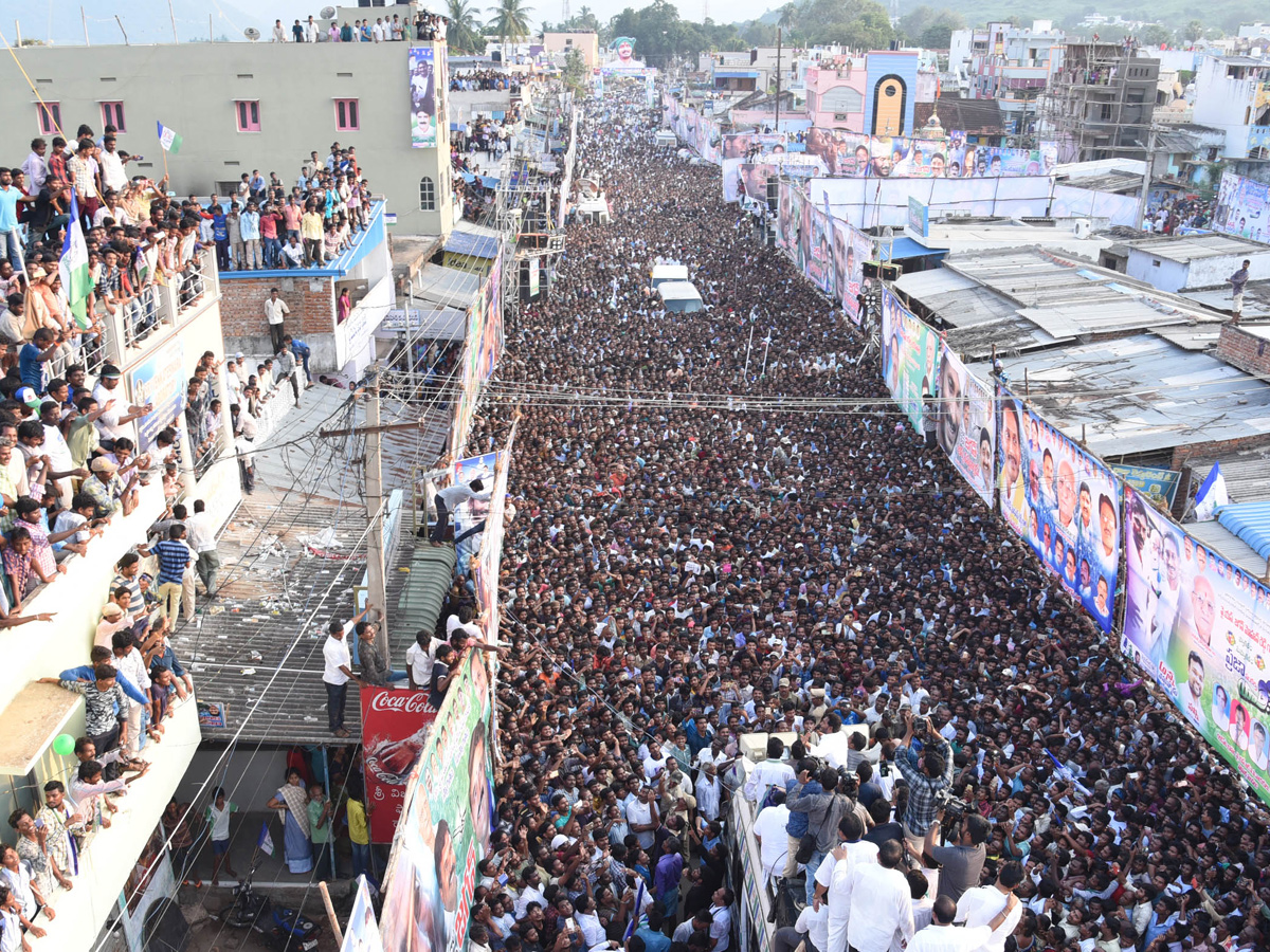 YS jagan padayatra at Vizianagaram photo gallery - Sakshi12