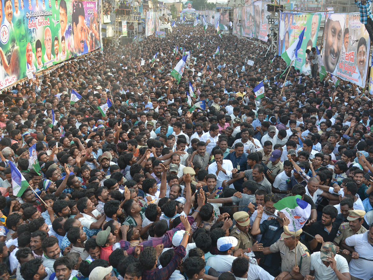 YS jagan padayatra at Vizianagaram photo gallery - Sakshi20