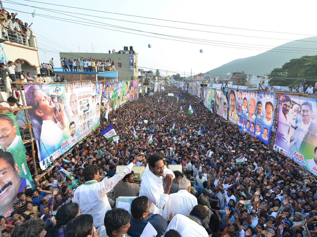 YS jagan padayatra at Vizianagaram photo gallery - Sakshi2