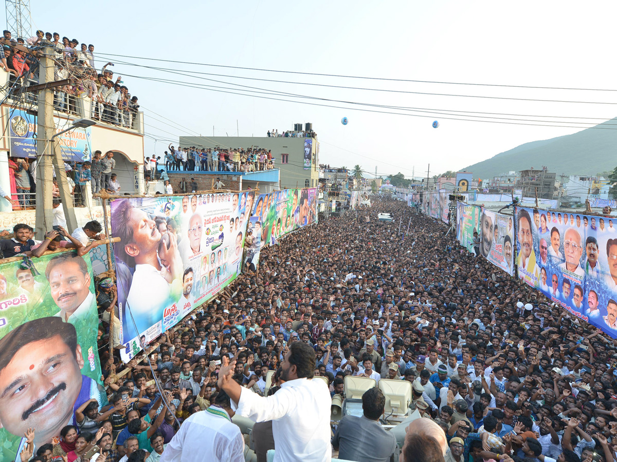 YS jagan padayatra at Vizianagaram photo gallery - Sakshi1