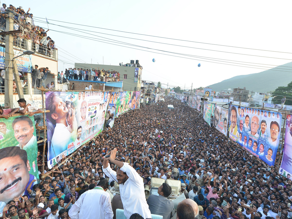 YS jagan padayatra at Vizianagaram photo gallery - Sakshi4