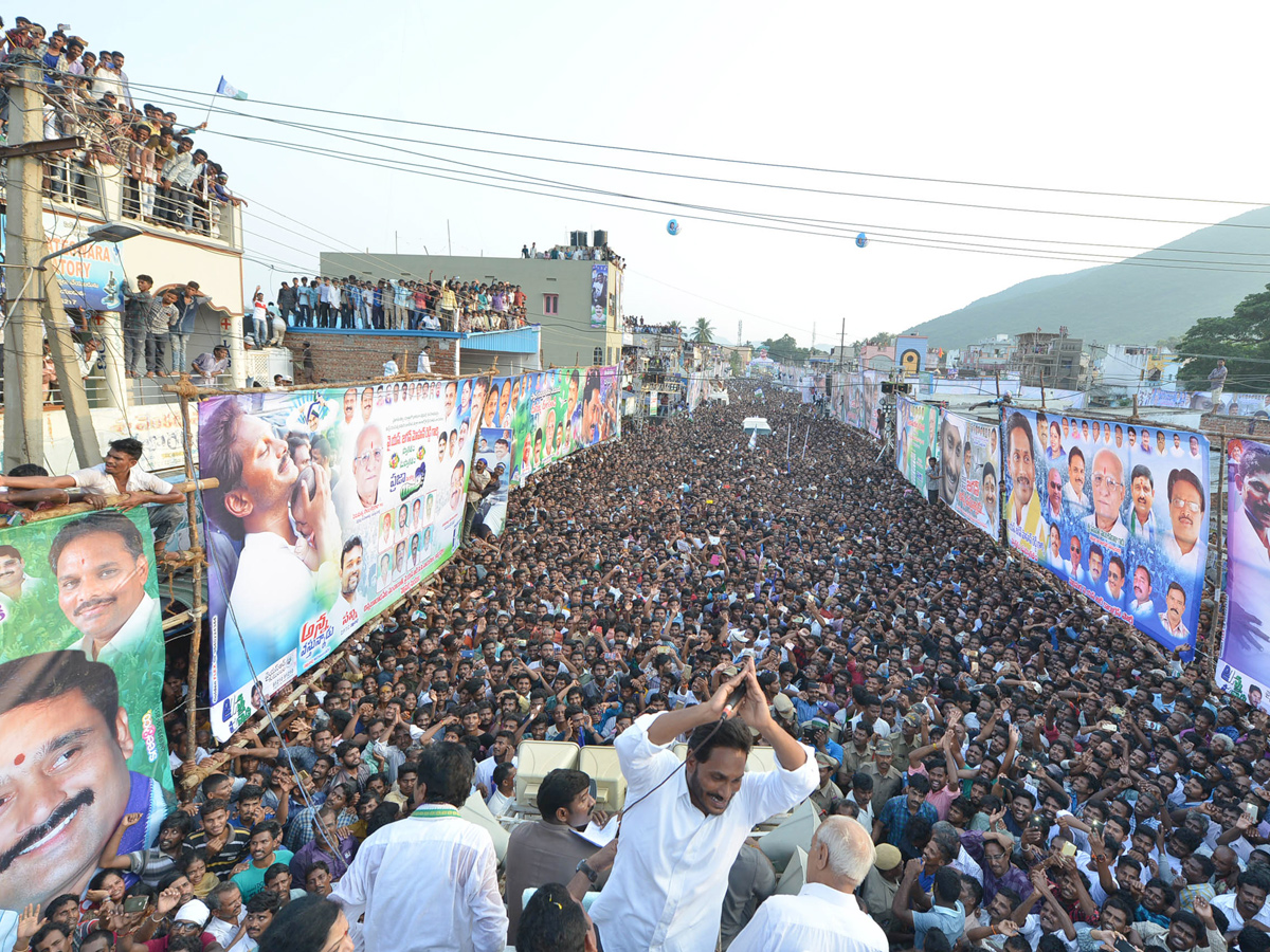 YS jagan padayatra at Vizianagaram photo gallery - Sakshi5