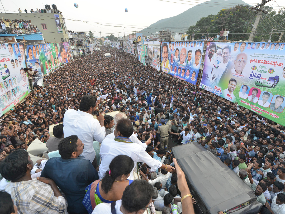 YS jagan padayatra at Vizianagaram photo gallery - Sakshi6