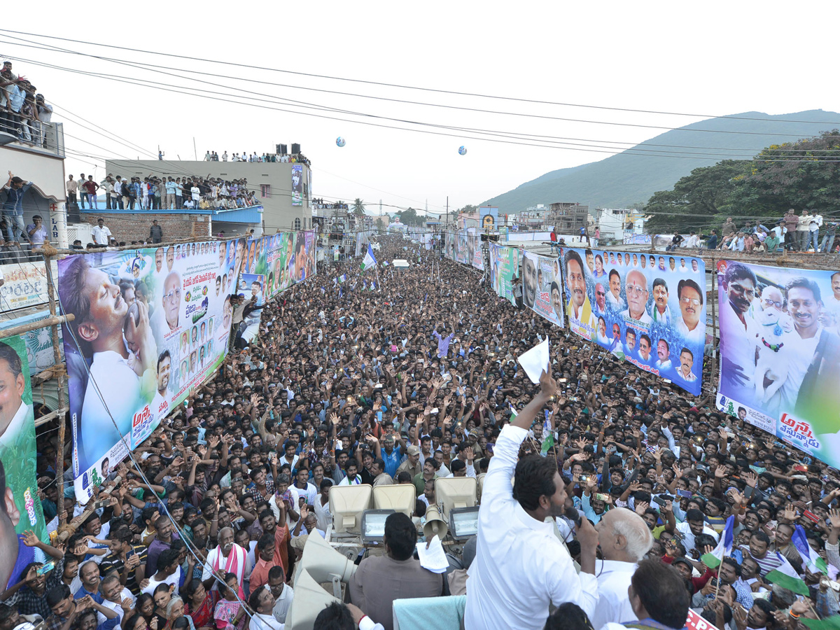 YS jagan padayatra at Vizianagaram photo gallery - Sakshi7