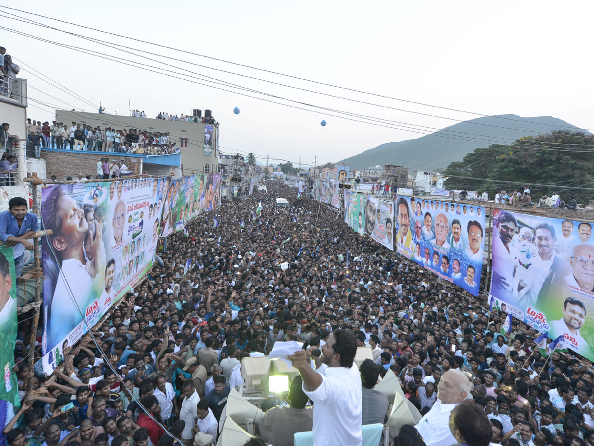 YS jagan padayatra at Vizianagaram photo gallery - Sakshi8