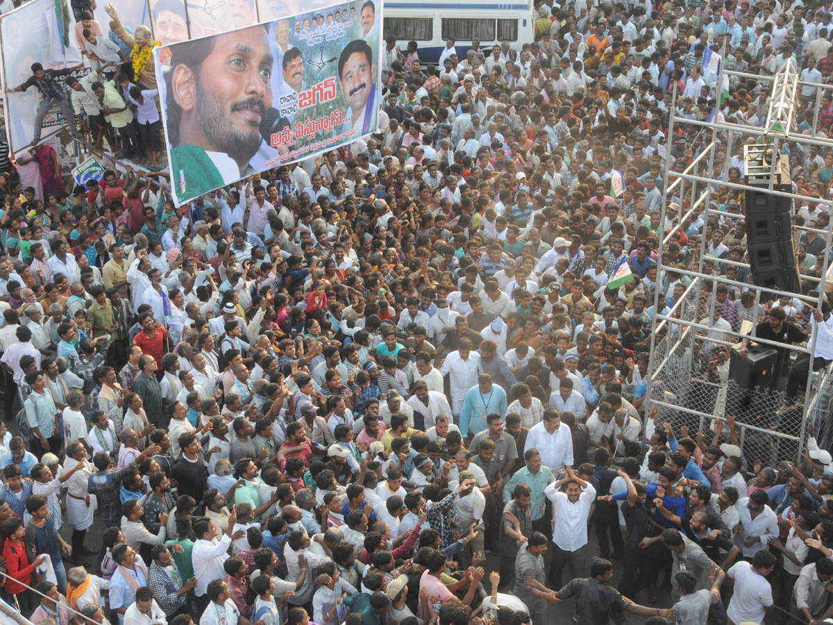 YS jagan padayatra at Vizianagaram photo gallery - Sakshi15