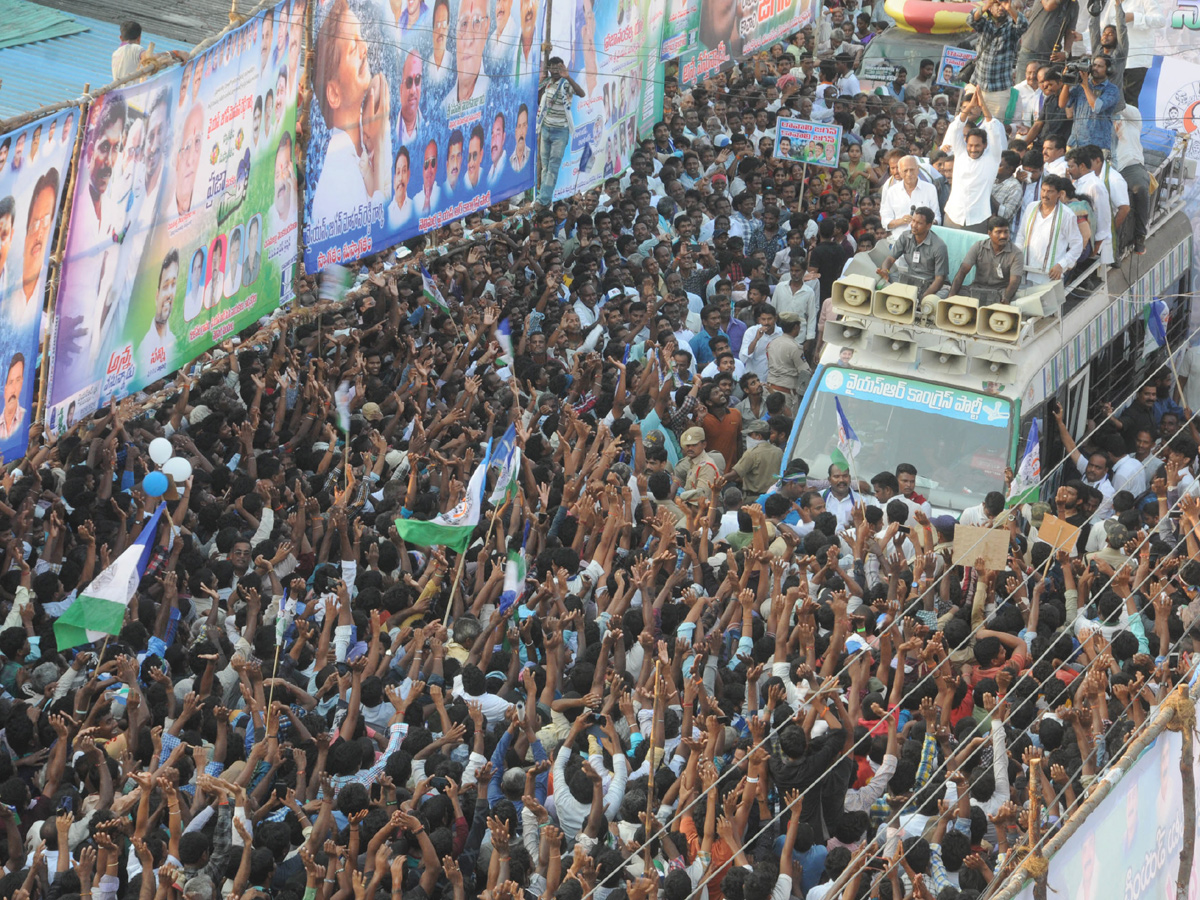 YS jagan padayatra at Vizianagaram photo gallery - Sakshi10