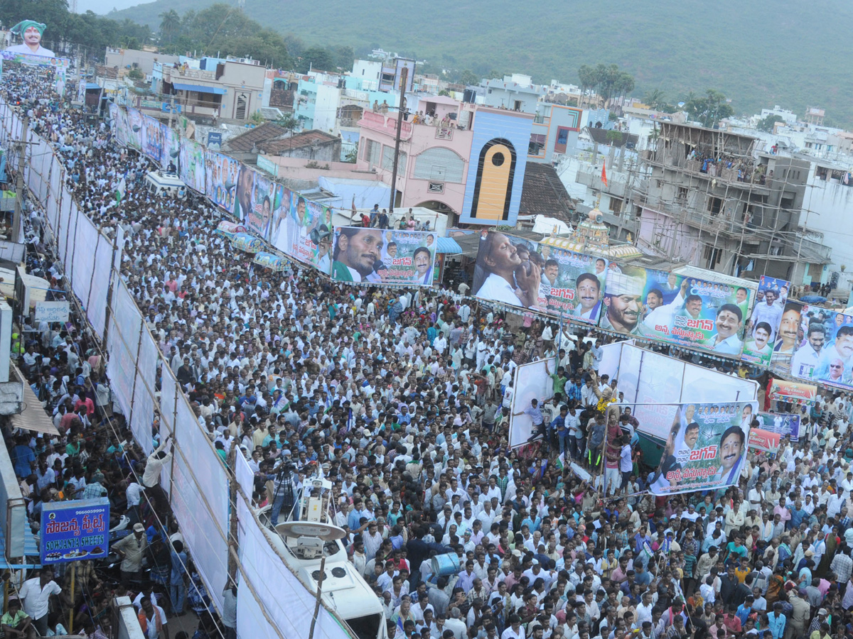 YS jagan padayatra at Vizianagaram photo gallery - Sakshi18