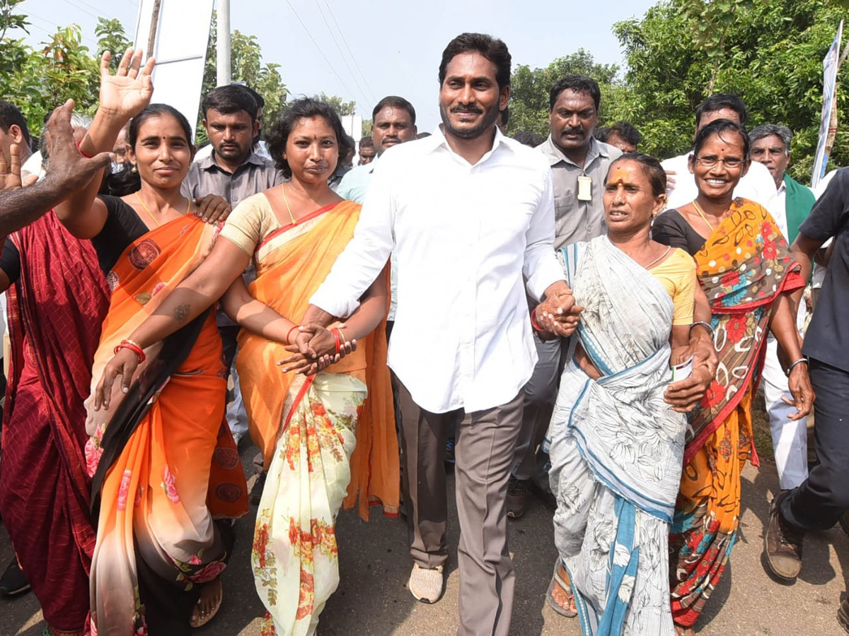 YS jagan padayatra photo gallery - Sakshi1