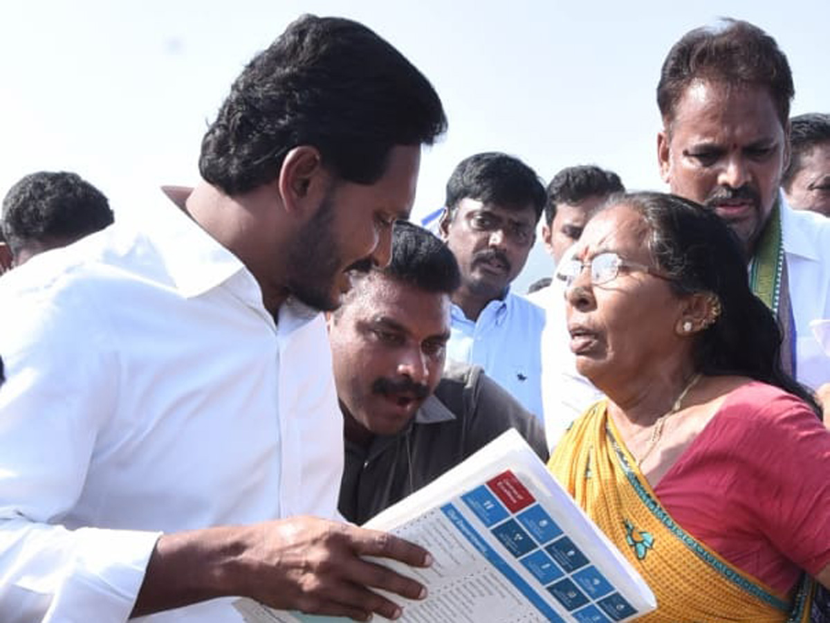 YS jagan padayatra photo gallery - Sakshi8