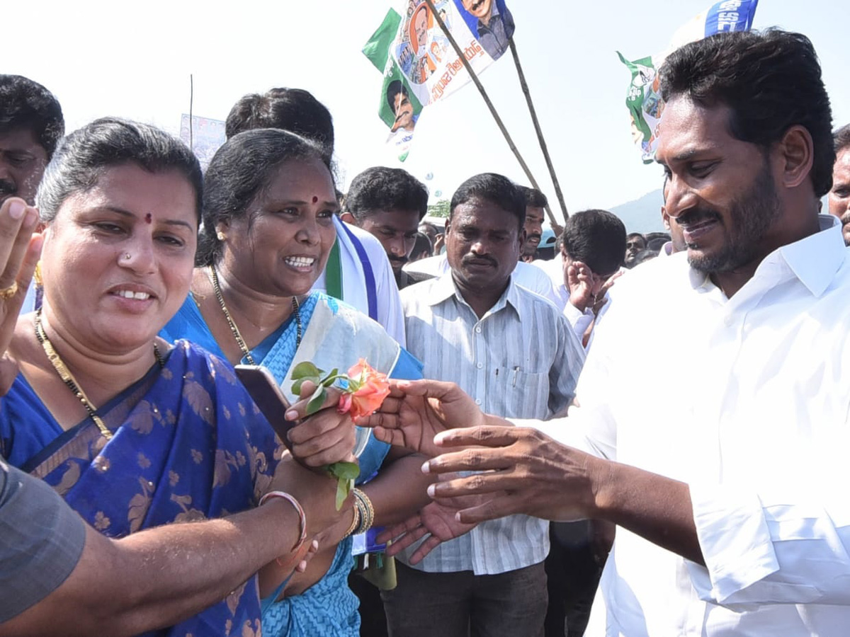 YS jagan padayatra photo gallery - Sakshi9