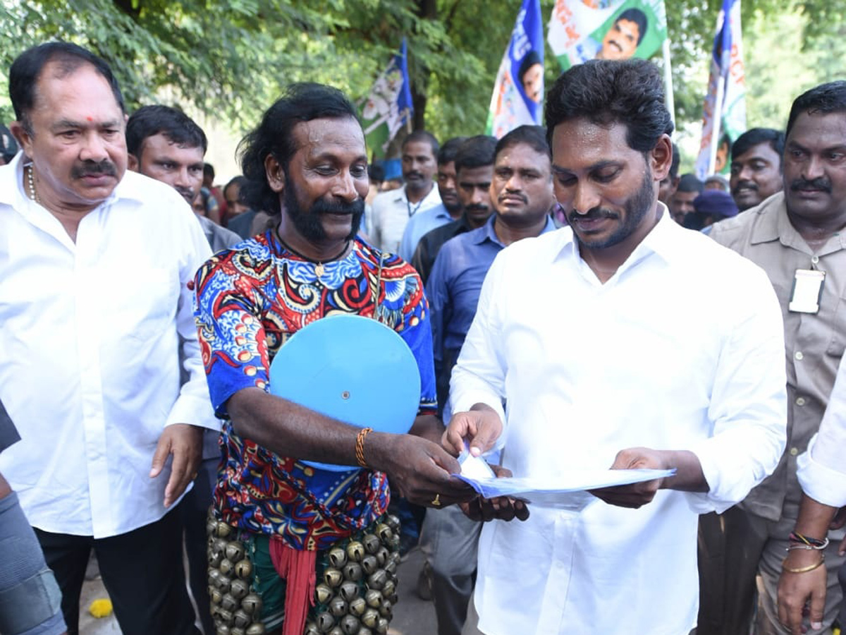 YS jagan padayatra photo gallery - Sakshi1