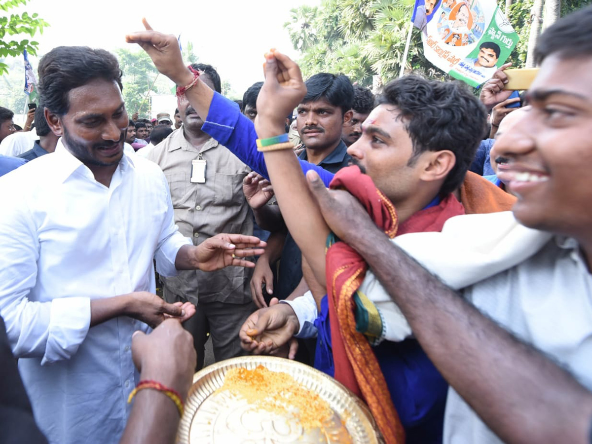 YS jagan padayatra photo gallery - Sakshi7