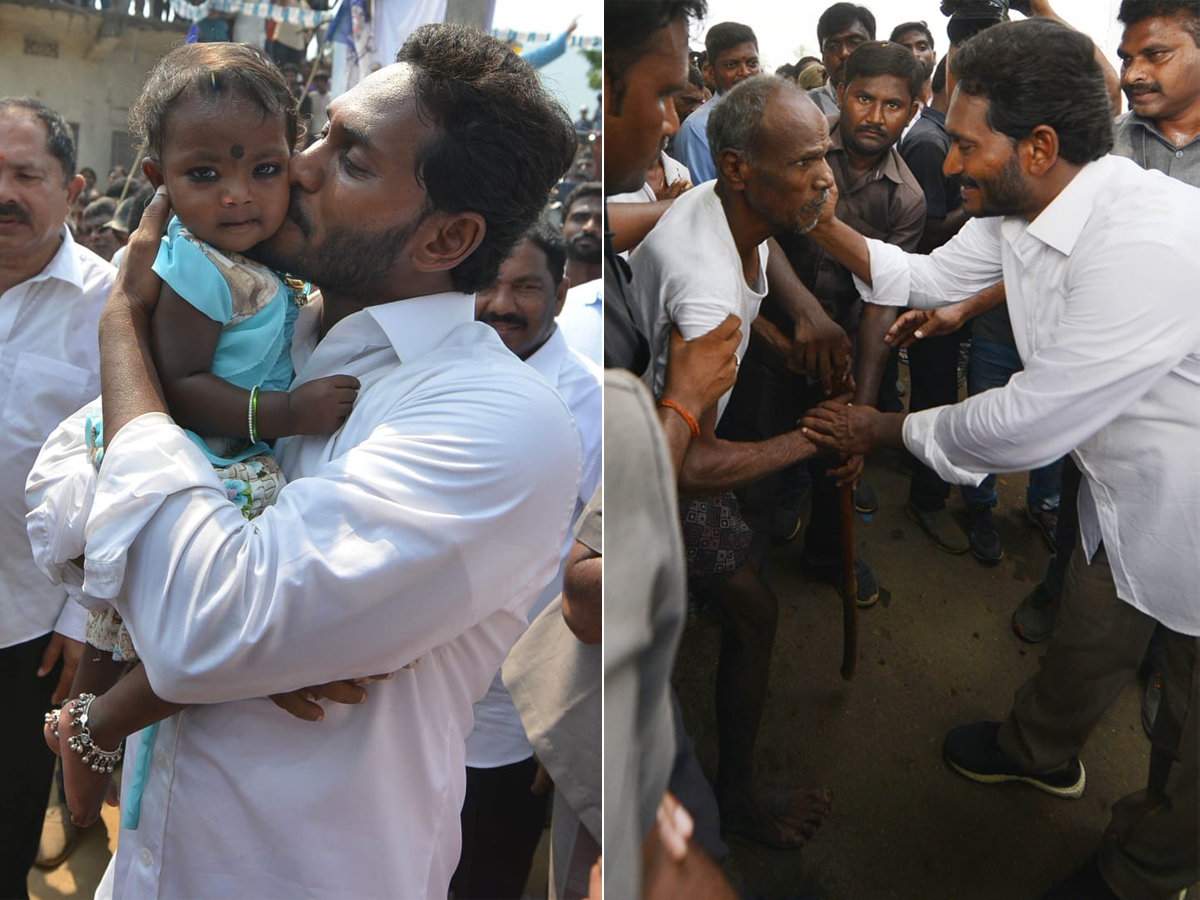 YS jagan padayatra photo gallery - Sakshi17