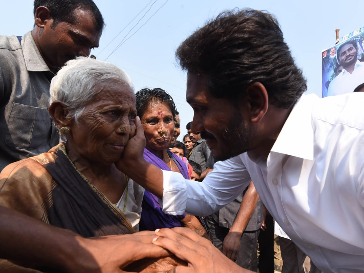 YS Jagan PrajaSankalpaYatra Day 280th Photo Gallery - Sakshi10