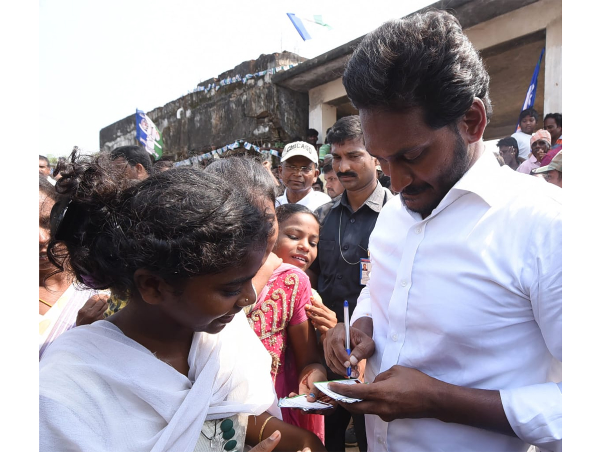 YS Jagan PrajaSankalpaYatra Day 280th Photo Gallery - Sakshi11