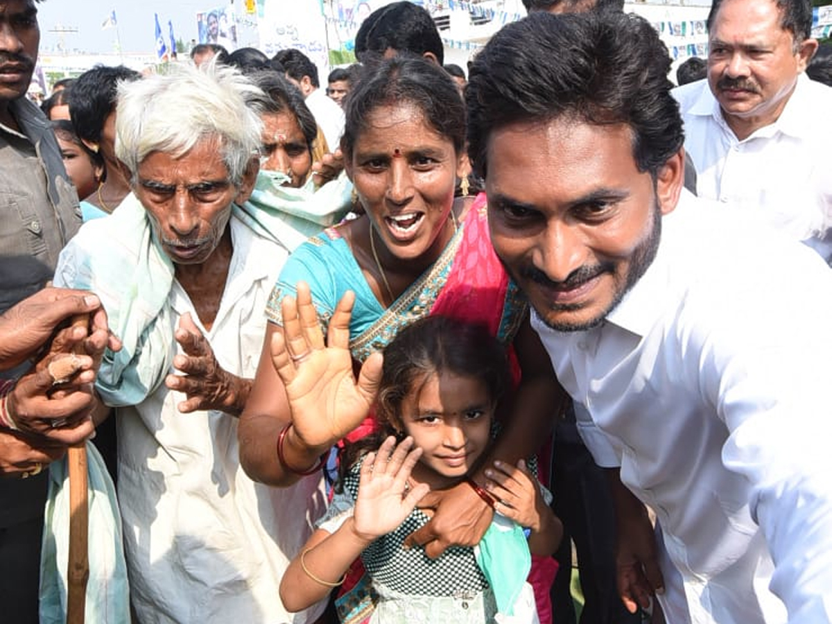 YS Jagan PrajaSankalpaYatra Day 280th Photo Gallery - Sakshi3