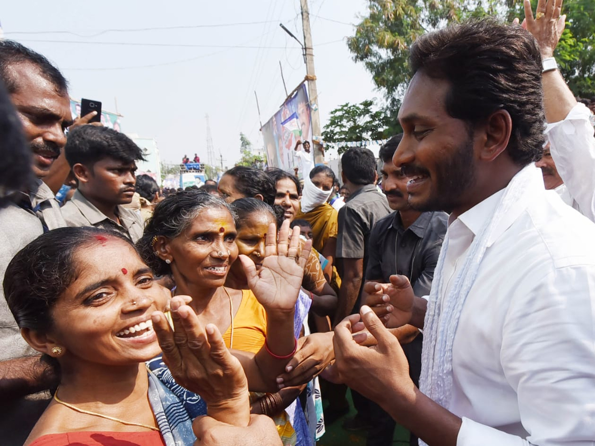 YS Jagan PrajaSankalpaYatra Day 280th Photo Gallery - Sakshi5