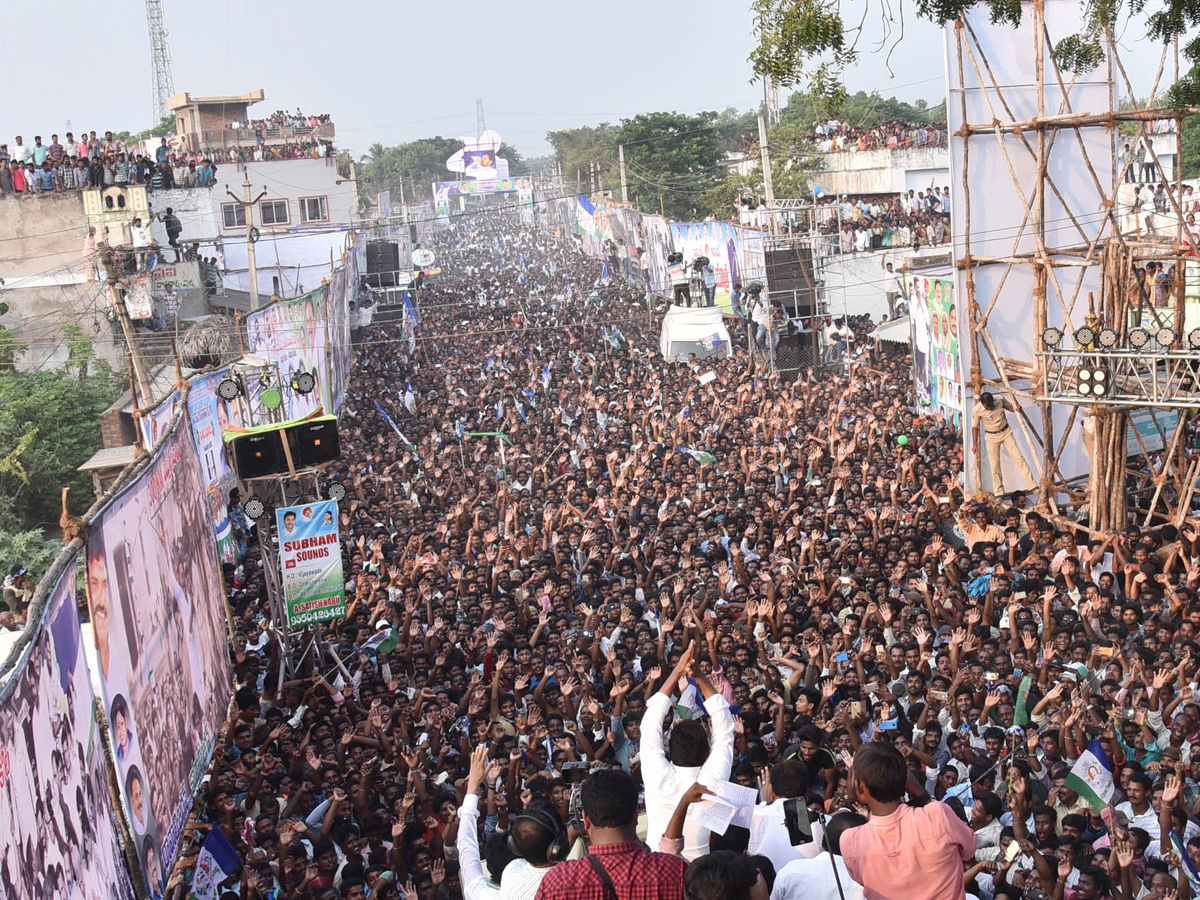 YS jagan padayatra at Vizianagaram photo gallery - Sakshi8