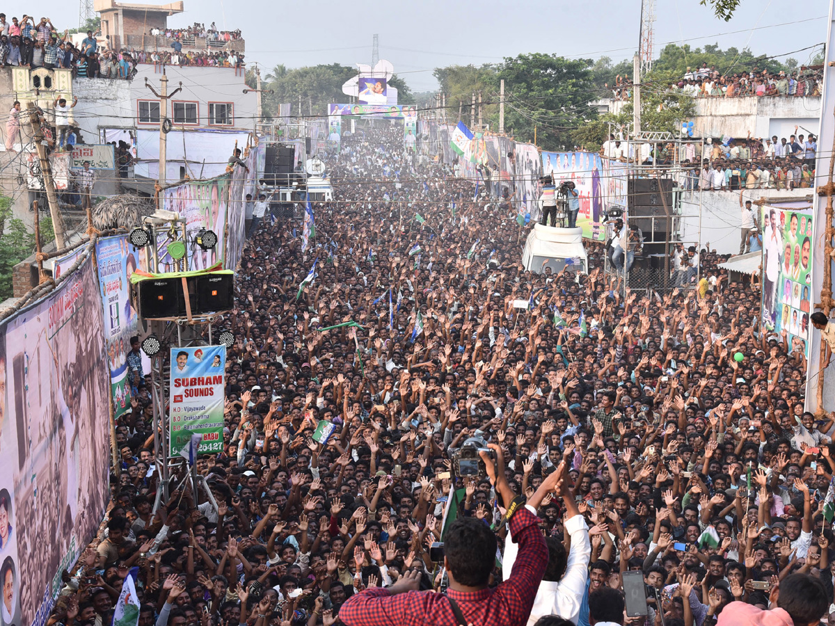 YS jagan padayatra at Vizianagaram photo gallery - Sakshi11