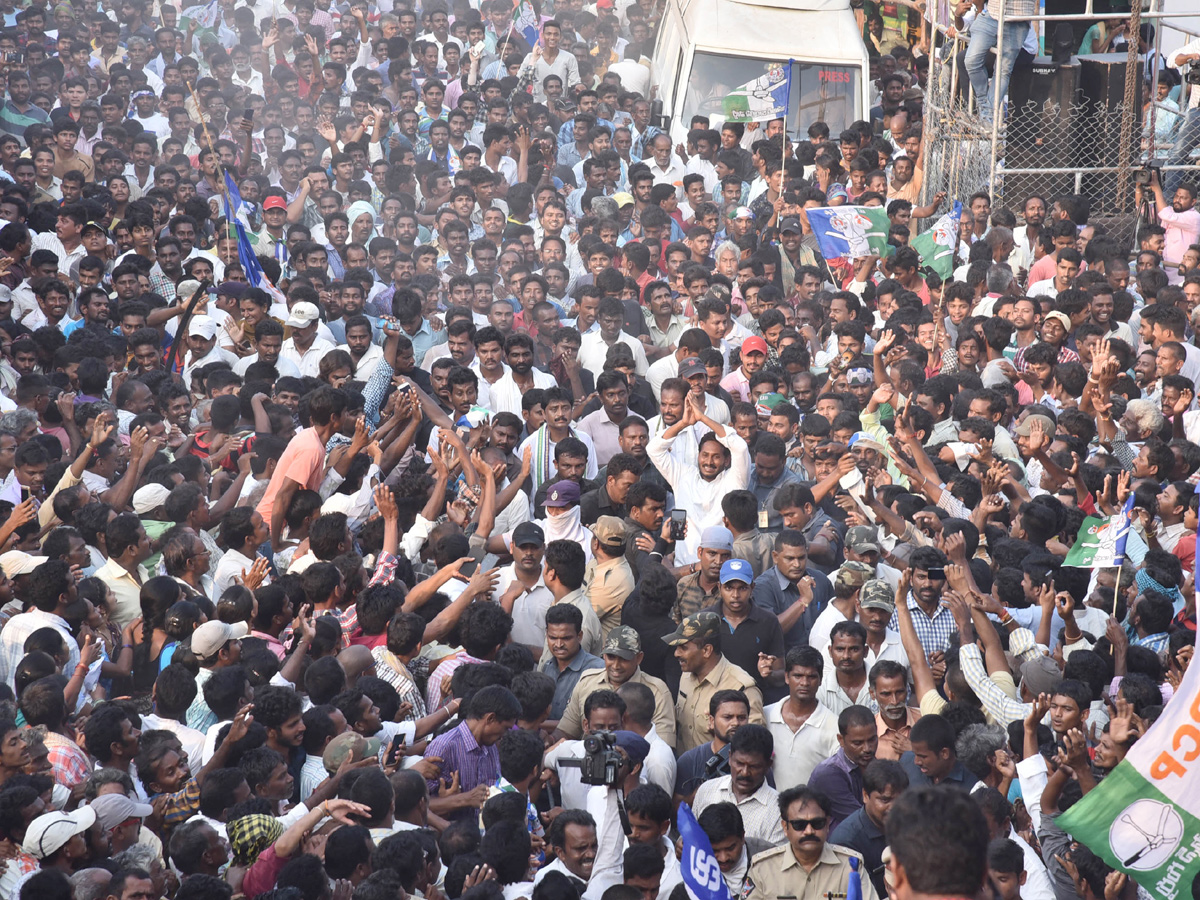 YS jagan padayatra at Vizianagaram photo gallery - Sakshi16