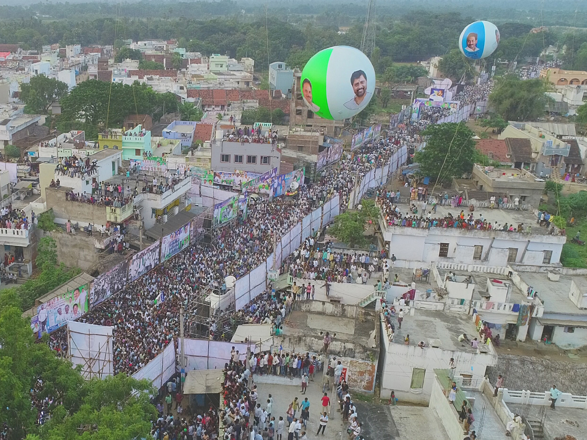 YS jagan padayatra at Vizianagaram photo gallery - Sakshi12