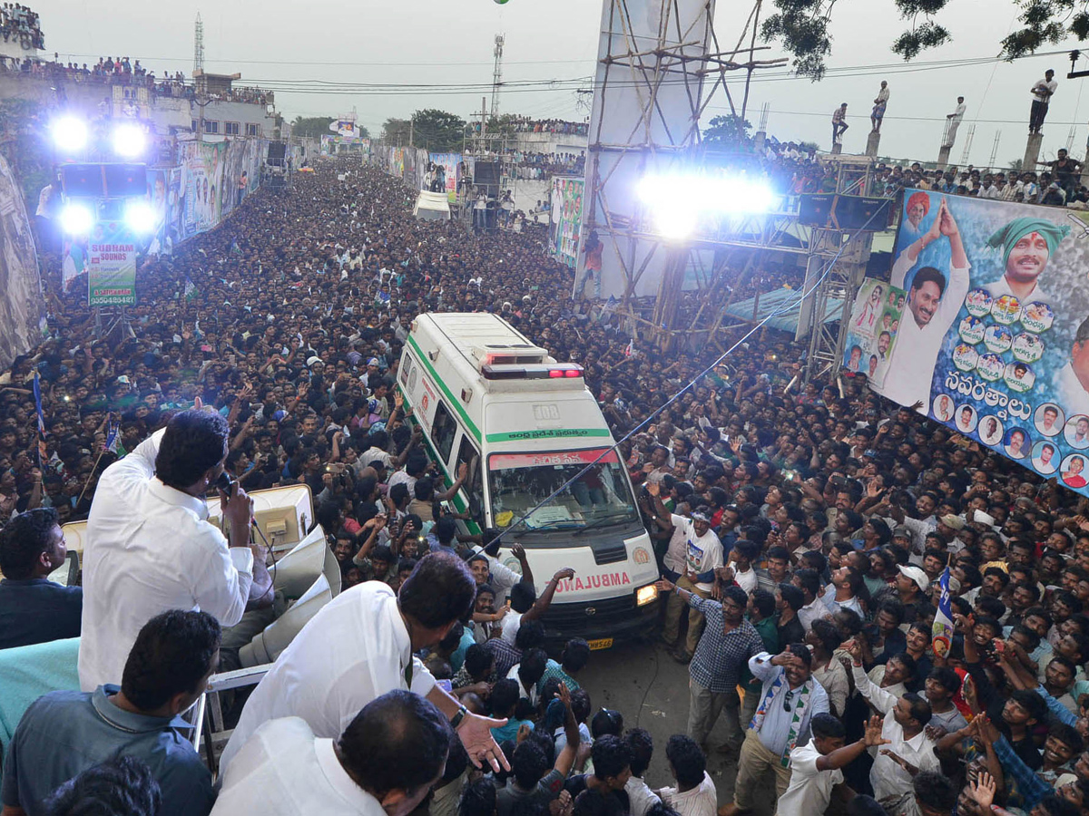 YS jagan padayatra at Vizianagaram photo gallery - Sakshi13