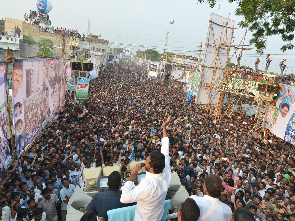 YS jagan padayatra at Vizianagaram photo gallery - Sakshi4