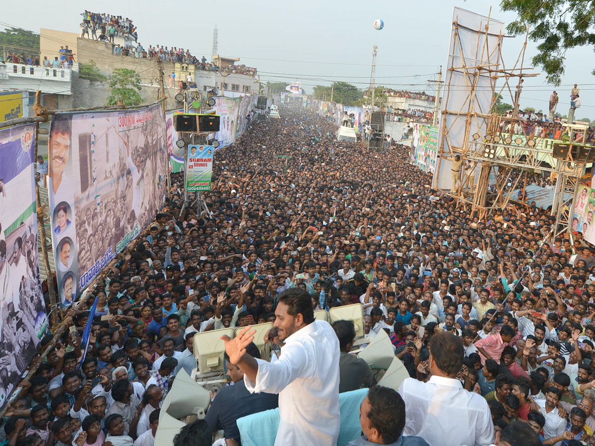 YS jagan padayatra at Vizianagaram photo gallery - Sakshi6