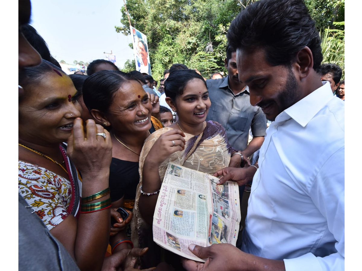 YS Jagan PrajaSankalpaYatra Day 281 Photo Gallery - Sakshi2