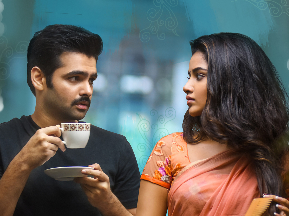 HelloGuruPremaKosame Movie Stills Photo Gallery - Sakshi1